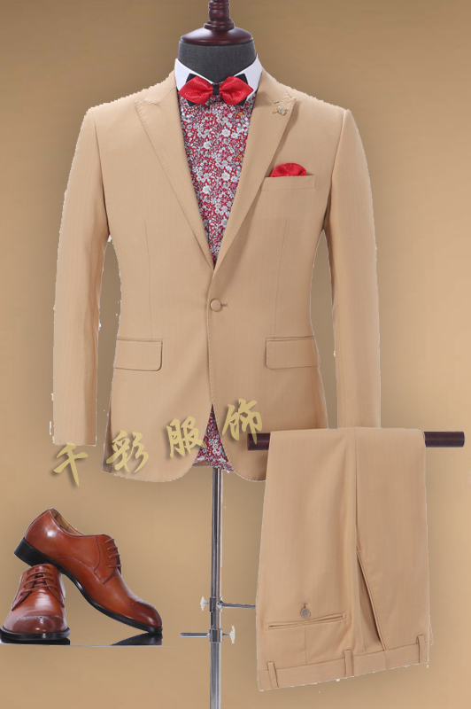 西装定做