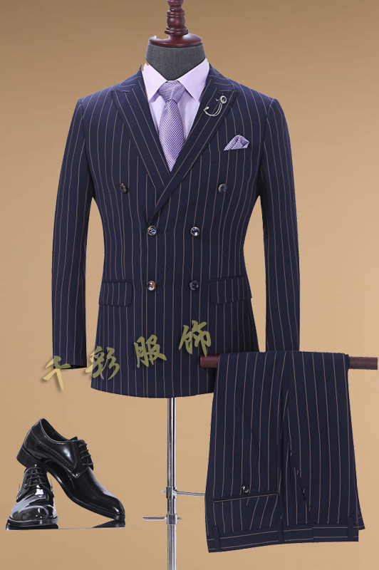 西服套装定制