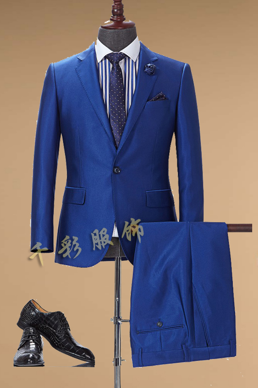 西服定做