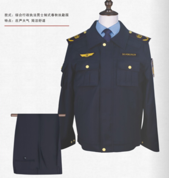 兰州男式制式工作服定做