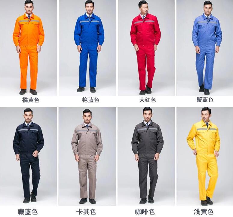 工作服款式图片