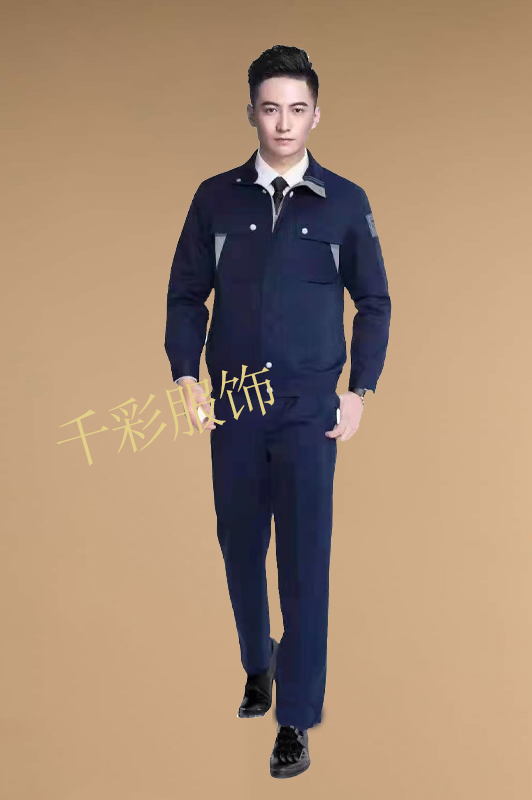 工作服定制