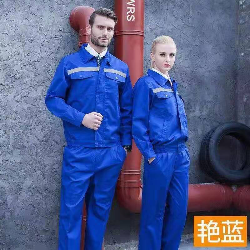 兰州工作服